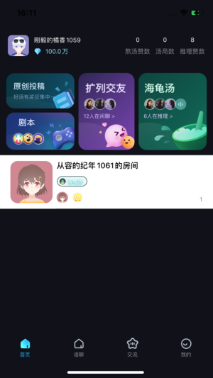 ɌappD2