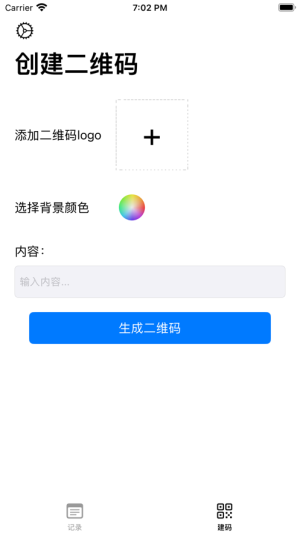 SӛappD1