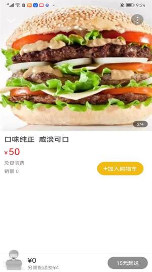 ьͬappٷdDƬ1