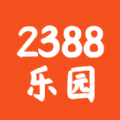 2388@