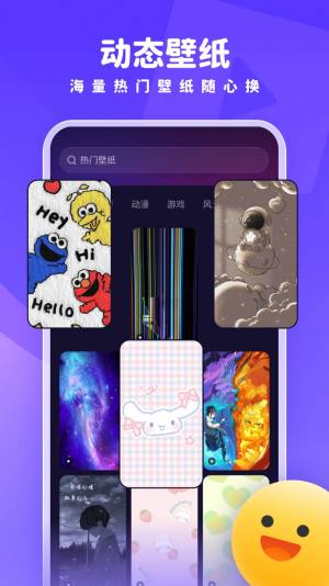 ȤڼappD2