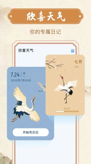 ϲappD3