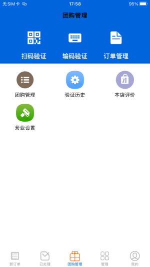 ʳ̼appD3