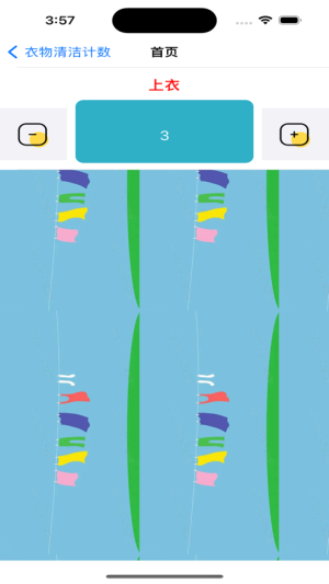 坍ӋappD1