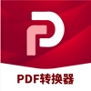 PDFDM