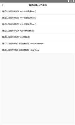 appD2
