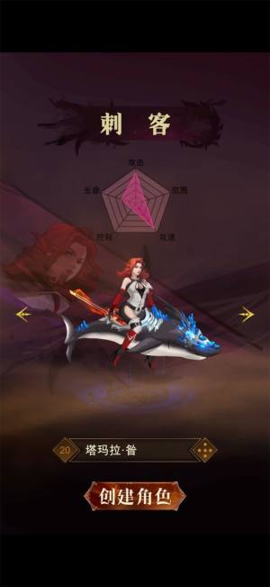 [D2
