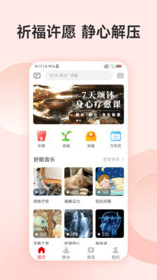 appD3