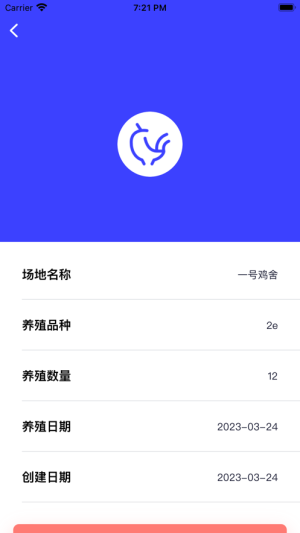 ˂BuappD2