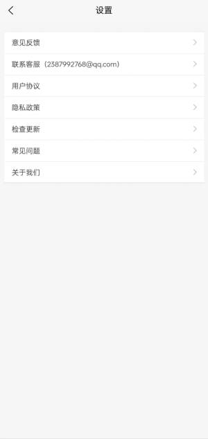 appD3