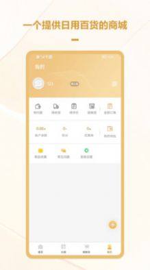 ̳APP׿dDƬ1