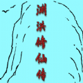 Yɂ[