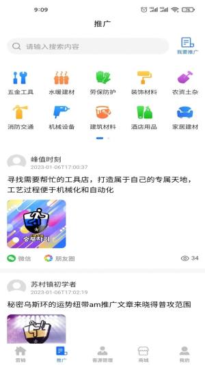 ԴappD2
