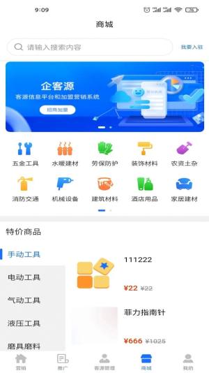 ԴappD3
