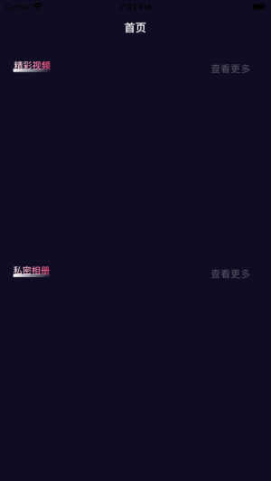 ˰ȫgappD1