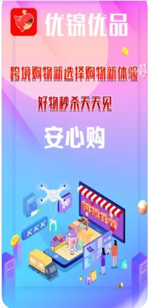 \ƷappD1