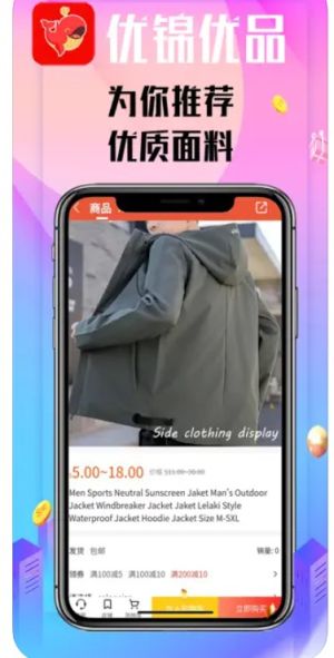 \ƷappD3