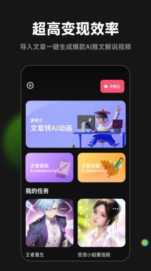 appD3