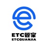 ETCܼ