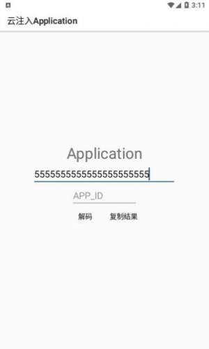 עApplicationa߈D1