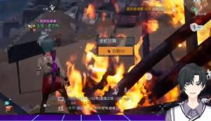 黎明覺醒流浪歌手CD點位大全 全CD圖鑒位置總彙圖片2