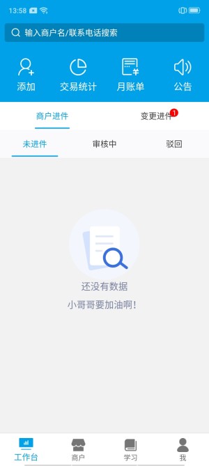 оӁͺappD1