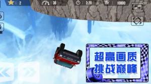 ҰOِ܇[°DƬ1