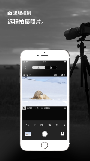 FUJIFILM X appD1