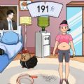 湣X[