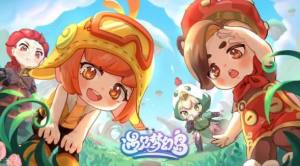 遇見夢幻島兌換碼大全 2023最新禮包碼總彙圖片1