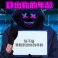Xxg[