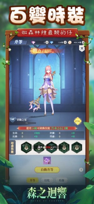 ɭ֮푹ٷD2