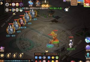夢幻西遊手遊神筆馬良第五關怎麼過 神筆馬良第五關三星通關攻略圖片1
