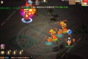 夢幻西遊手遊神筆馬良第五關怎麼過 神筆馬良第五關三星通關攻略圖片3