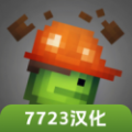 RͰ[İ