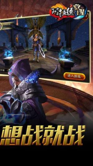 䰢֮ŭٷD2