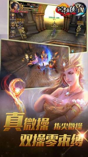 䰢֮ŭٷD1