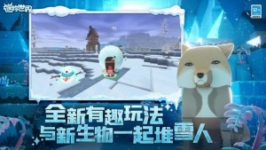 1.28.0汾D2