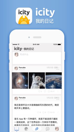 icity׿D3