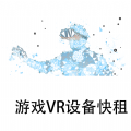 [VRO