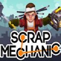 scrap mechanic2цT