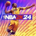 NBA2K24[