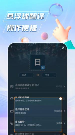 [gappD1