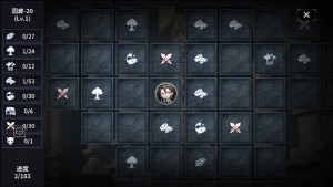 \ȹٷdFate CorridorDƬ1