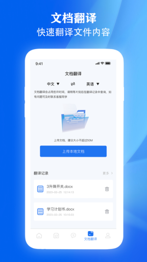 g䷭gܛD3
