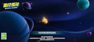 ɌFӳ骄ģMdٷ°DƬ1