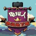 늓uJ³[