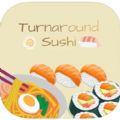 TurnaroundSushi