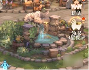 森之國度峽穀信件怎麼解密 峽穀信件解密通關攻略圖片5