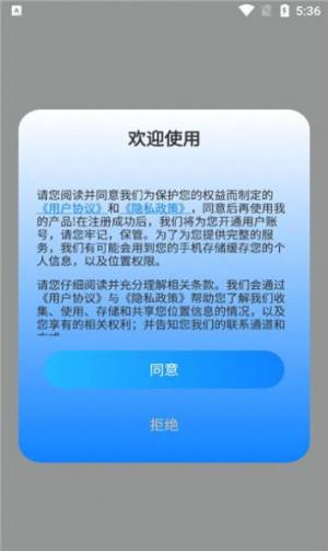 x3DȫappD2